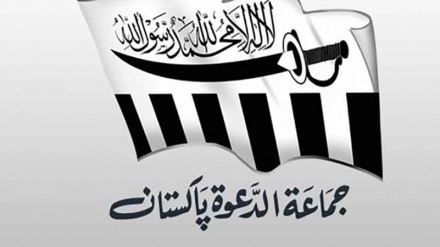 جماعت الدعوۃ اور لشکرطیبہ کی فنڈ ریزنگ پر پابندی