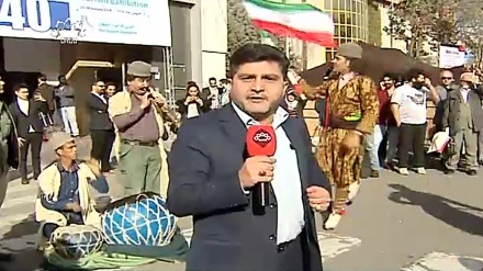 ایران میں سیاحت کی عالمی نمائش