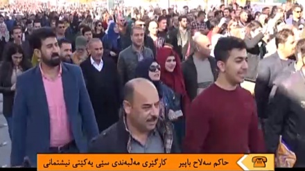 خۆپیشاندان لە کوردستانی عێراق