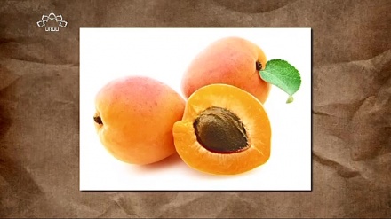 خوبانی پھل کے فوائد