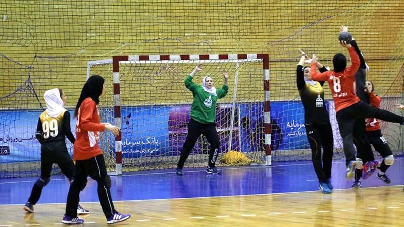 ایرانی خواتین کی ہینڈ بال ٹیم کی پہلی پوزیشن