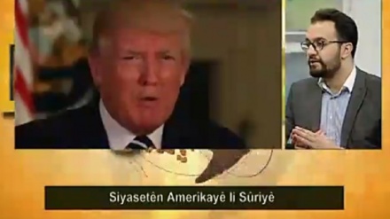  Dengvedan- Siyasetên Amerîkayê li Sûrîyê