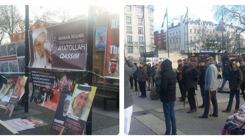لندن میں بحرین کی آل خلیفہ حکومت کی جارحانہ پالیسیوں کے خلاف احتجاج