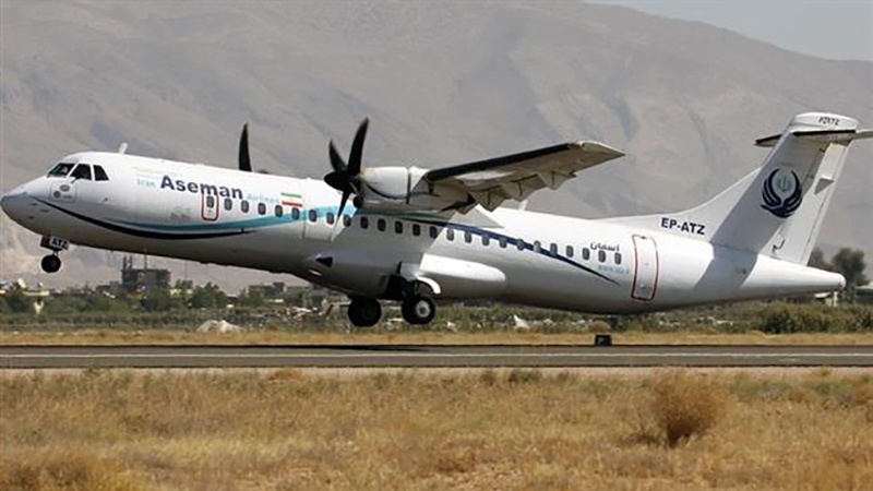 ایران کے مسافر طیارے کو حادثہ 
