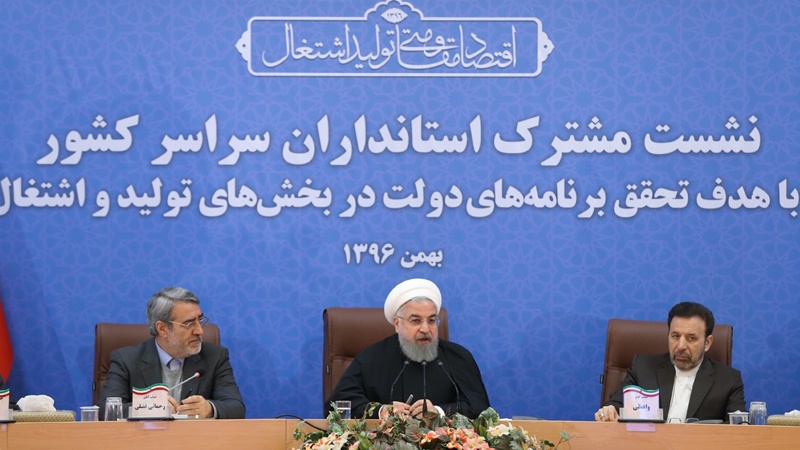 Ruhani: Dünya İrana, inqilaba və İİR quruluşuna tam etimad edir