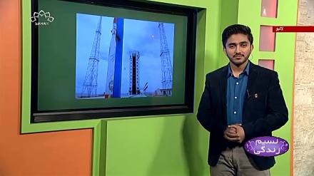 پروگرام نسیم زندگی کا معلوماتی حصہ