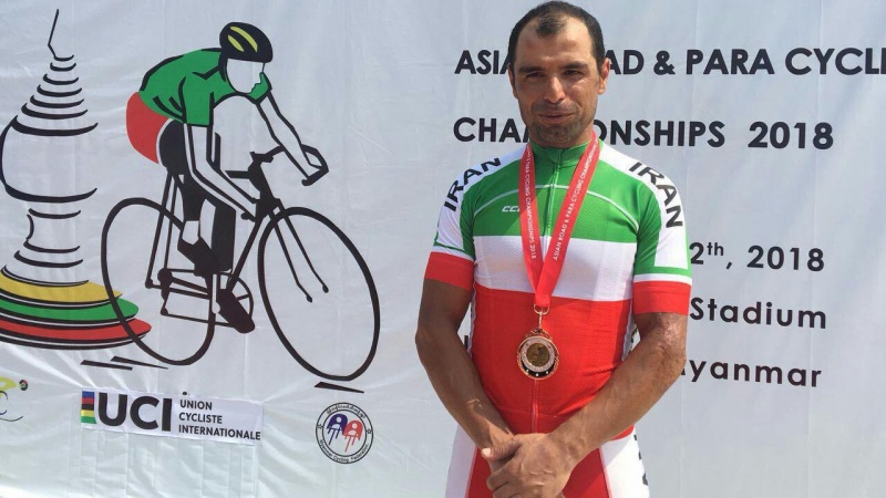 میانمار میں سائیکلنگ کے ایشیائی مقابلوں میں ایرانی سائیکلسٹ کی کامیابی 