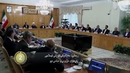 جیهان لە 100 چرکەدا - 05-02-2018