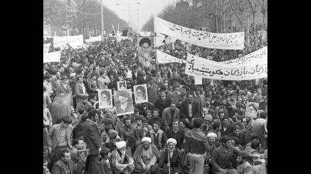   اسلامی انقلاب کی کامیابی کی سالگرہ تاریخ کے آئینے میں 
