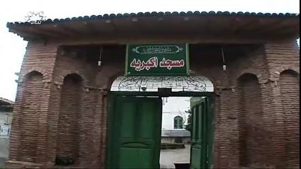 مسجد ہنر کے آئینے میں - اکبریہ مسجد، لاہیجان