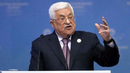 Palestina će tražiti da VSUN preuzme arbitražu u pregovorima