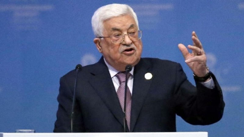 Palestina će tražiti da VSUN preuzme arbitražu u pregovorima