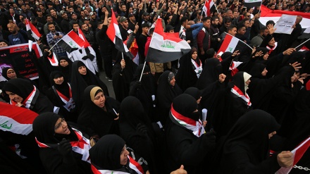 بەڕێوەچوونی خۆپیشاندانی ھەینیی مافەکان لە عێراق دا