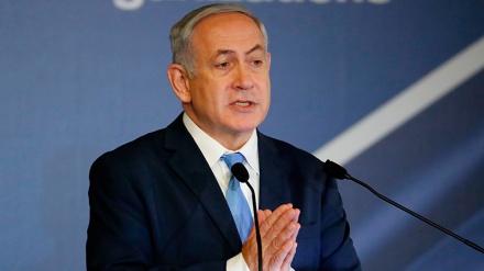 Netanyahu Trampı ABŞ səfirliyinin Qüdsə köçürülməsi mərasimində iştiraka dəvət etdi