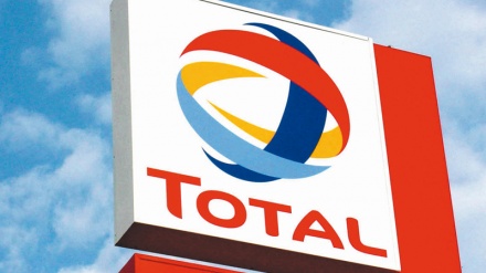 لێکدانەوەی هاوکارییەکانی ئێران و کۆمپانیای نەوتیی تۆتاڵی فەرەنسا 