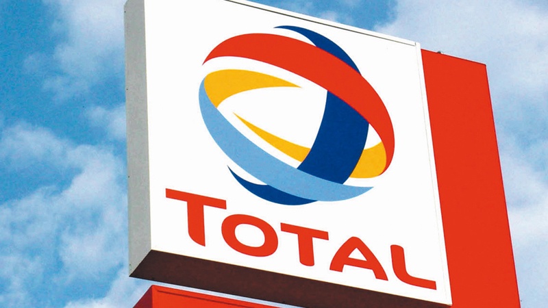 لێکدانەوەی هاوکارییەکانی ئێران و کۆمپانیای نەوتیی تۆتاڵی فەرەنسا 