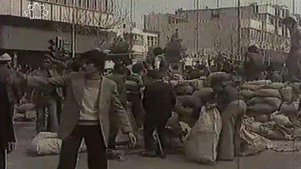 تاریخ انقلاب اسلامی