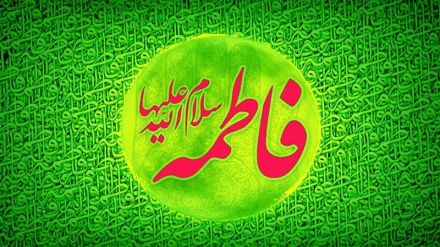 دختر رسول حضرت فاطمہ زہرا (س) کی ولادت کی مناسبت سے خصوصی پروگرام 2