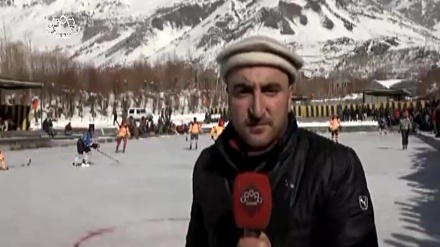 دراس میں آئس ہاکی ٹورنامنٹ فائنل میچ