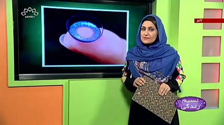 پروگرام نسیم زندگی کا معلوماتی حصہ