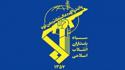Sepah sionistlərin cinayətini qınadı