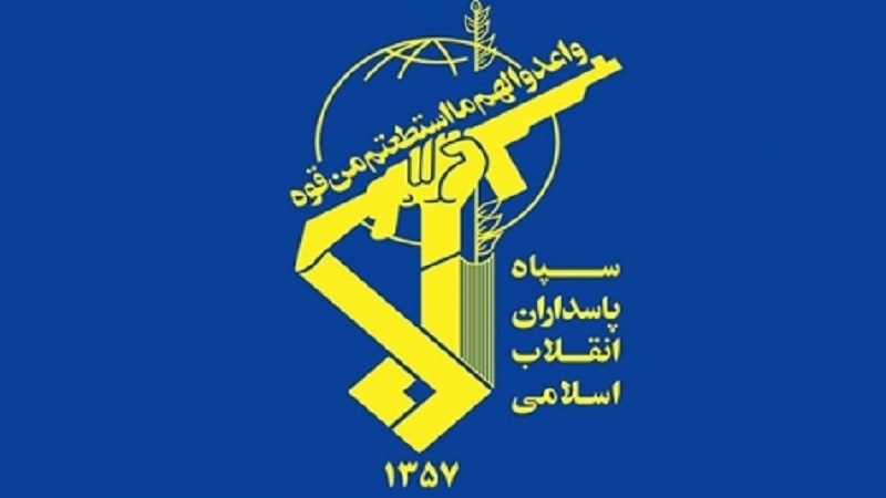 Sepah sionistlərin cinayətini qınadı