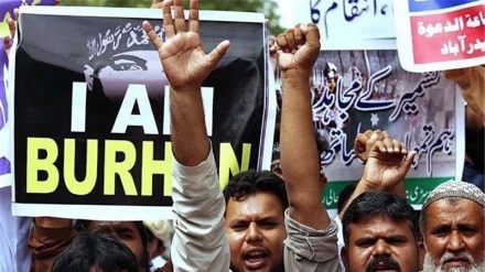 پاکستان میں یوم یکجہتی کشمیر پر مظاہرے