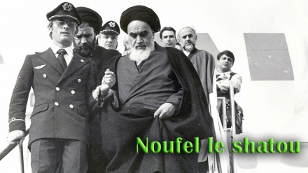 Noufel le shatou (2.dio)