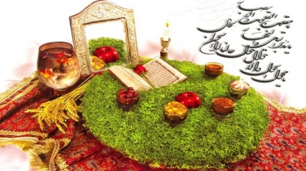 نوروز کیا ہے ؟  اور یامحول الحول والاحوال