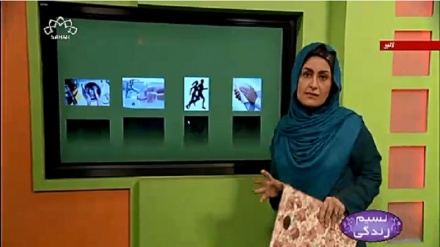 پروگرام نسیم زندگی کا معلوماتی حصہ