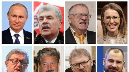 روس میں صدارتی انتخابات کے لیے پولنگ