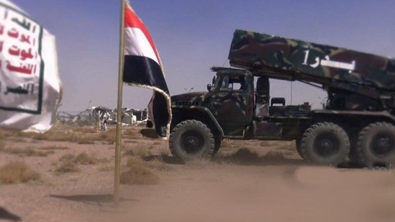 Yəmənin ballistik raket sisteminin təqdimatı olub