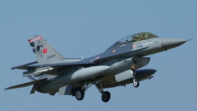 Bağdad Türkiyənin İraqa təcavüzünü pisləyib