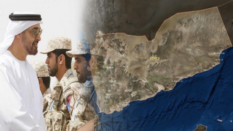 BƏƏ yəmənliləri işkəncə edir
