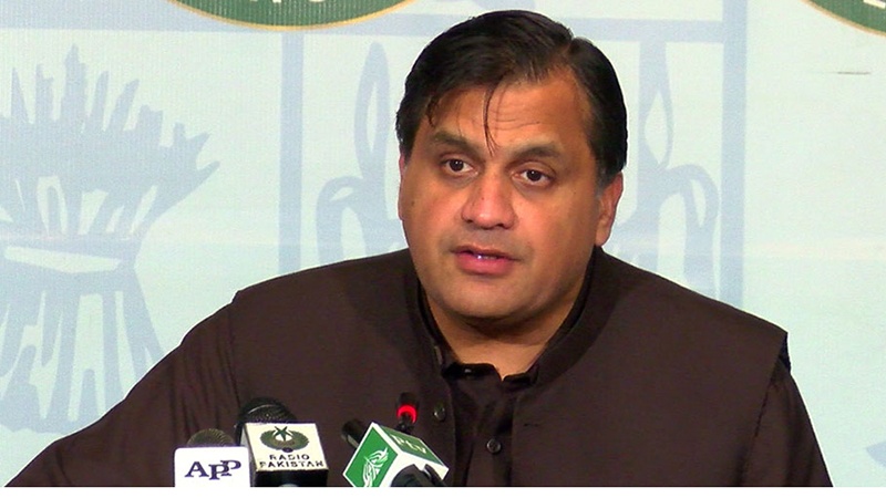 امریکہ کی جانب سے 7 پاکستانی کمپنیوں پر پابندی پر پاکستان کا ردعمل