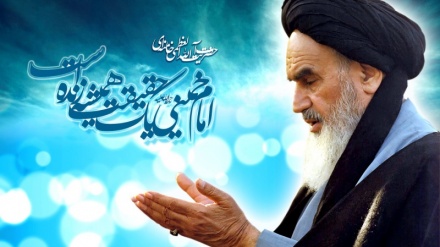 امام خمینی، استعمار کے خلاف مزاحمت کا مظہر