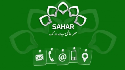 حیدر علی - پاکستان