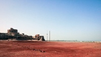 Znamenitosti ostrva Hormuz
