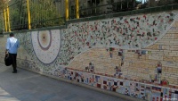 Slike napravljene od komadića pločica na zidovima Teherana