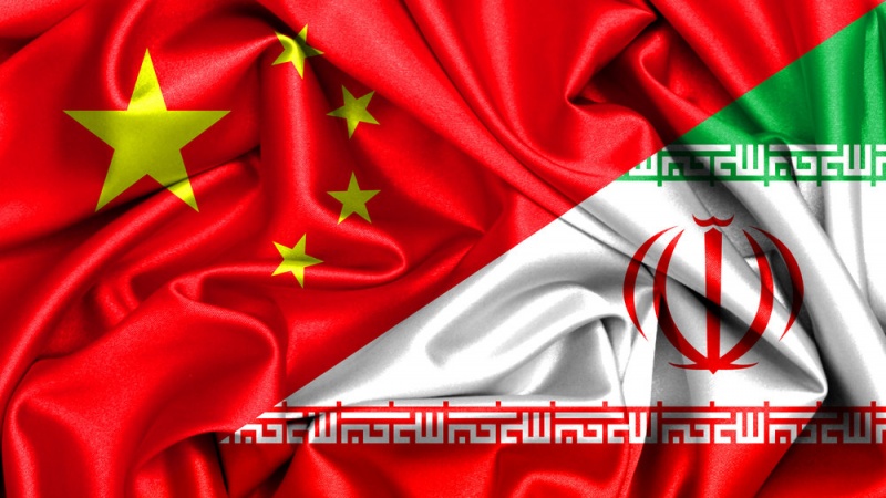 چین ایران کے ساتھ ہے