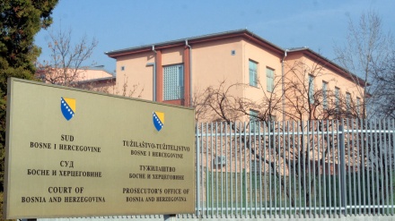 Podignuta optužnica protiv Ramiza Drekovića