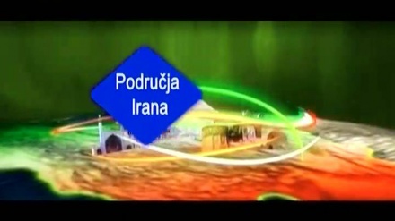 Područja Irana	