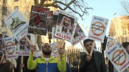 بن سلمان کے دورے کے خلاف لندن میں مظاہرہ 
