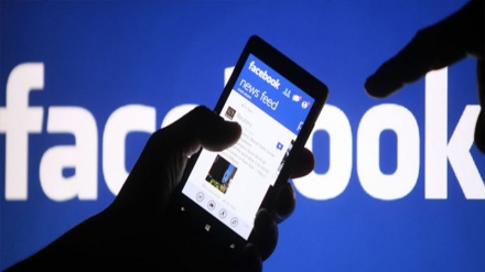 AB Facebook-un rüsvayçılığına reaksiya verib