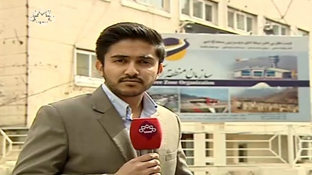 چابہار میں سرمایہ کاری کے مواقع فراہم ہیں