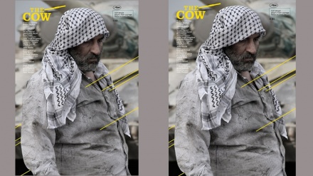  بەشداری فیلمی هۆنەرمەندی  ئێرانی لە کۆرە جەژنی 