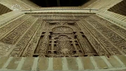 مسجد ہنر کے آئینے میں - فرط مسجد، یزد