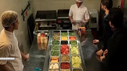 تاران گەشت