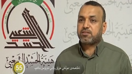 جیهان لە 100 چرکەدا - 20-03-2018