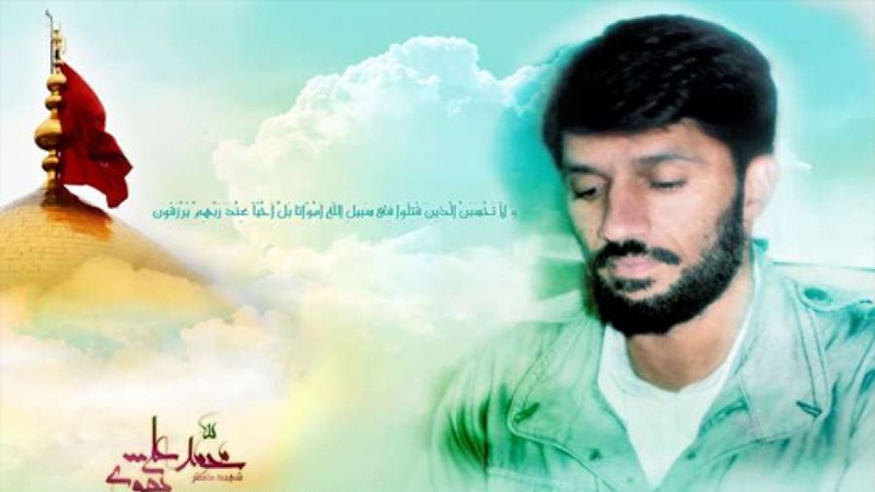 مردہ باد امریکا حریت پسندوں کی آواز